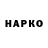 Метадон кристалл miko089