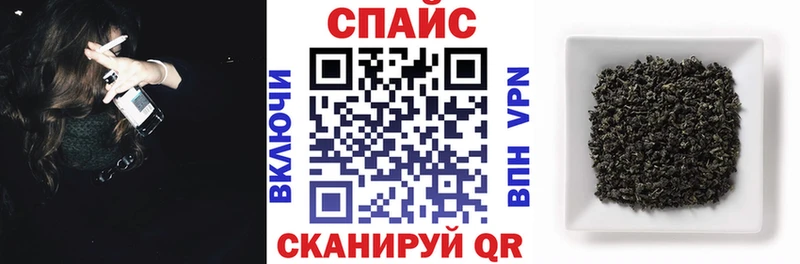 магазин  наркотиков  Урень  Бутират GHB 