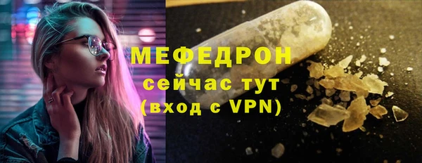 дистиллят марихуана Новокубанск