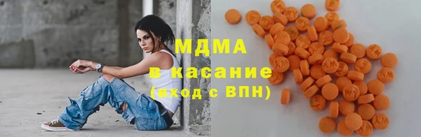 спайс Новодвинск