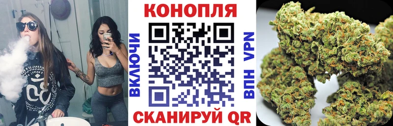 блэк спрут как войти  дарк нет как зайти  Бошки марихуана VHQ  Урень 
